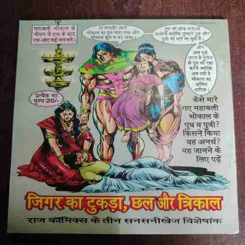 Document 29_30 Document 29_30