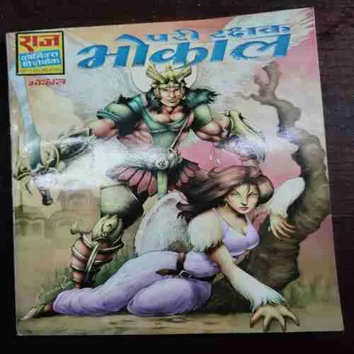 Document 29_37 Document 29_37