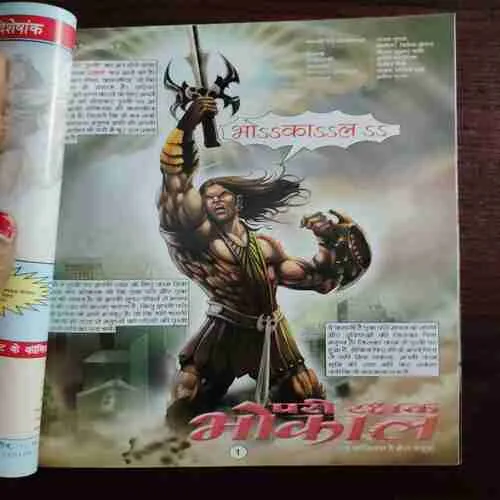 Document 29_38 Document 29_38