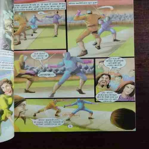 Document 29_39 Document 29_39