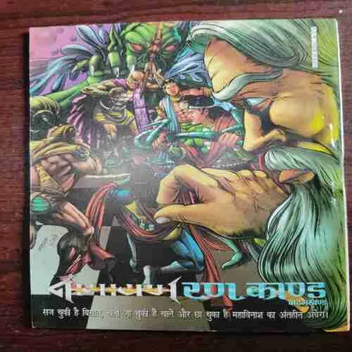 Document 29_41 Document 29_41