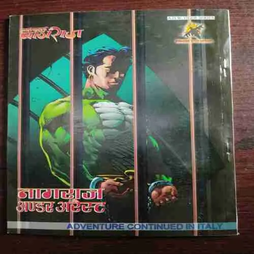 Document 29_46 Document 29_46