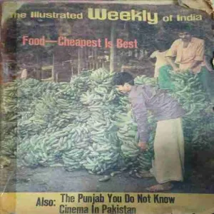 The illustrated weekly of india ( 27 November 1975 )