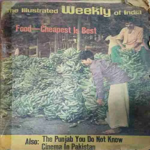 The illustrated weekly of india ( 27 November 1975 )