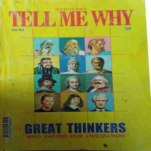 Tell me why ( June 2014 ) Tell me why ( June 2014 )