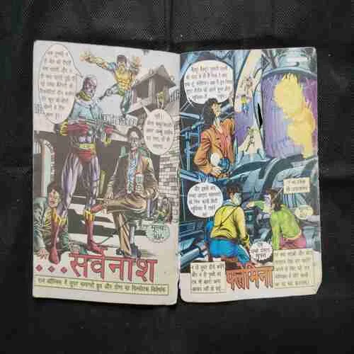 Document 2_127