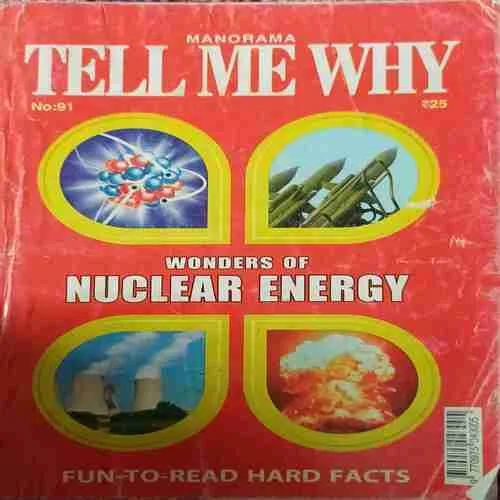 Tell me why ( April 2014 ) Tell me why ( April 2014 )