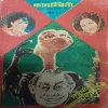 Kadambini ( April 1993 )