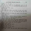 Document 2_15