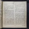Document 2_16