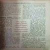 Document 2_17