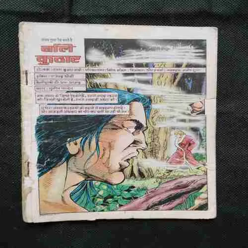 Document 2_175