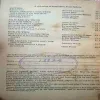 Document 2_19