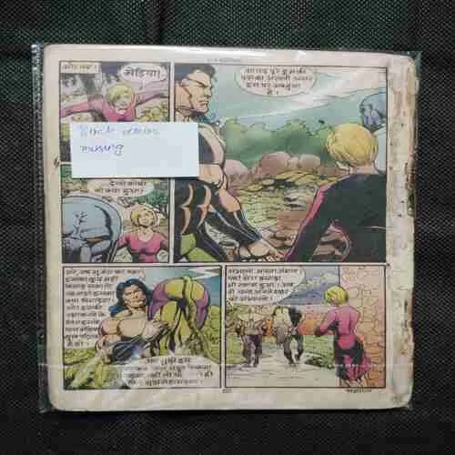 Document 2_191
