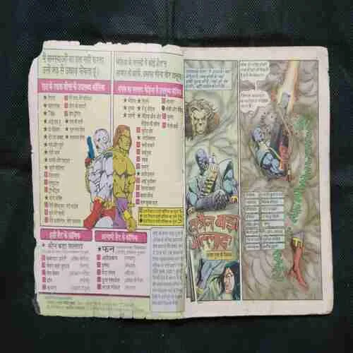 Document 2_194