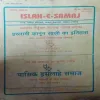 Document 2_20