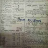 ishlame Samaj ( December 1991 )