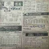 Document 2_26