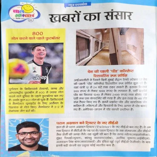 Document 2_28 Document 2_28