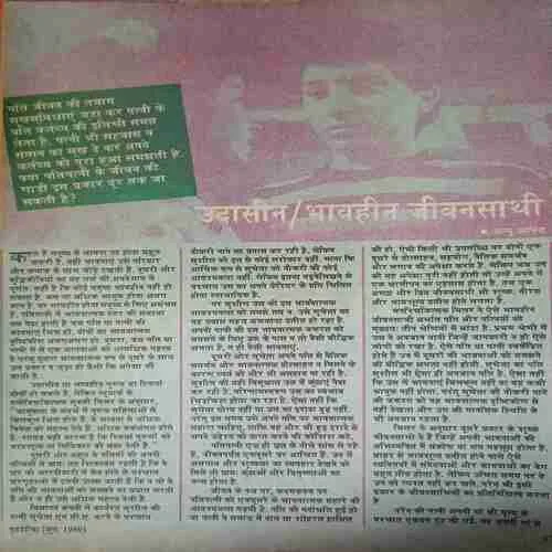 Document 2_30 Document 2_30