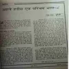 Document 2_31