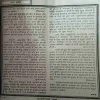 Document 2_34
