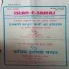Document 2_35