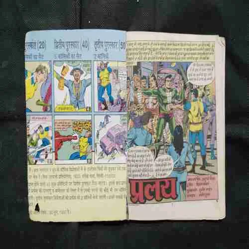 Document 2_39