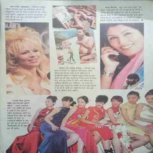 Document 2_39 Document 2_39