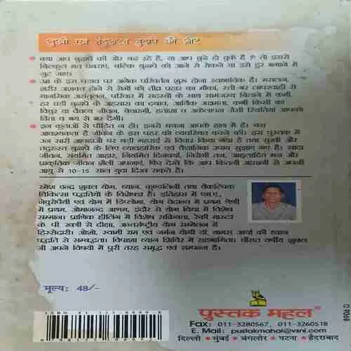 Document 2_4