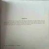 Document 2_42