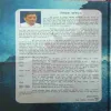 Document 2_45