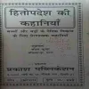 Document 2_47