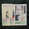 Document 2_49