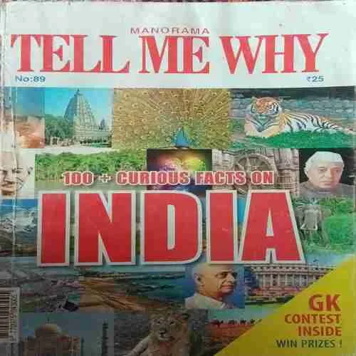 Tell me why ( February 2014 )