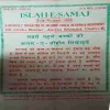 Document 2_53