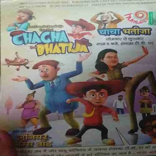 Document 2_55 Document 2_55