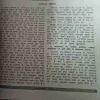 Document 2_58