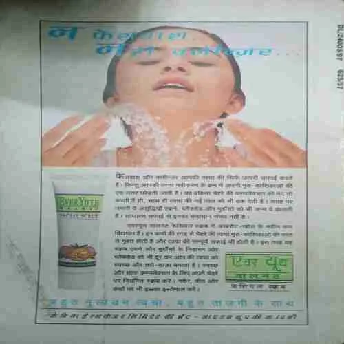 Document 2_6