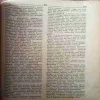 Document 2_69
