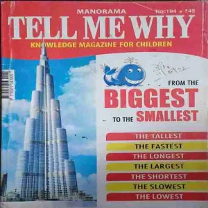 Tell me why ( November 2022 )