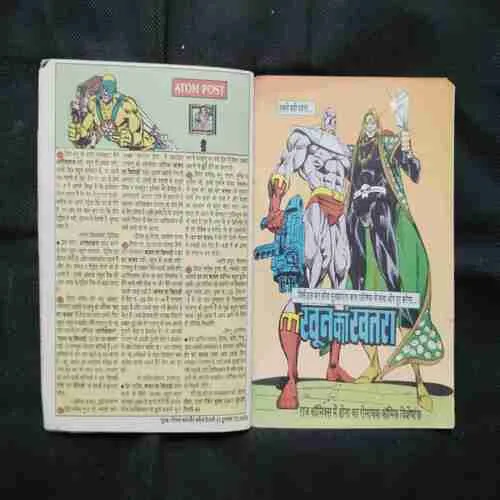 Document 2_72