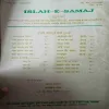Document 2_74