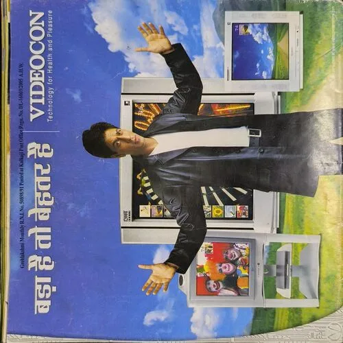 Document 2_77 Document 2_77