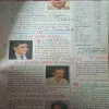 ishlame Samaj ( March 1993 )