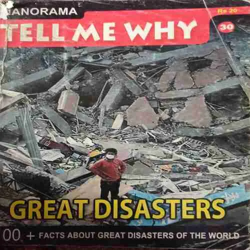 Tell me why ( March 2009 ) Tell me why ( March 2009 )