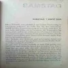 Document 2_8