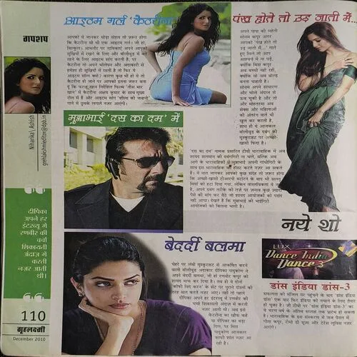 Document 2_83 Document 2_83