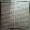 Document 2_85