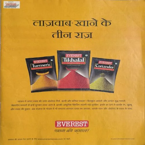 Document 2_85 Document 2_85